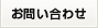 ���䤤��碌
