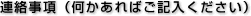 Ϣ������